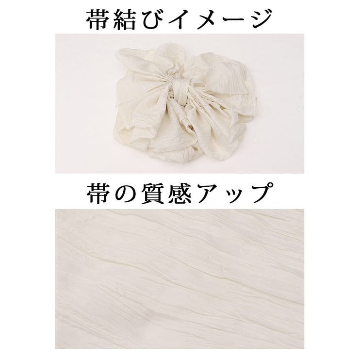 浴衣 くすみカラー トールサイズ | Ryuyu | 詳細画像14 