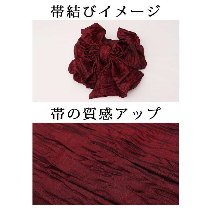 浴衣 派手 ストライプ | Ryuyu | 詳細画像12 