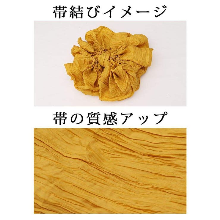 浴衣 レトロ ストライプ | Ryuyu | 詳細画像13