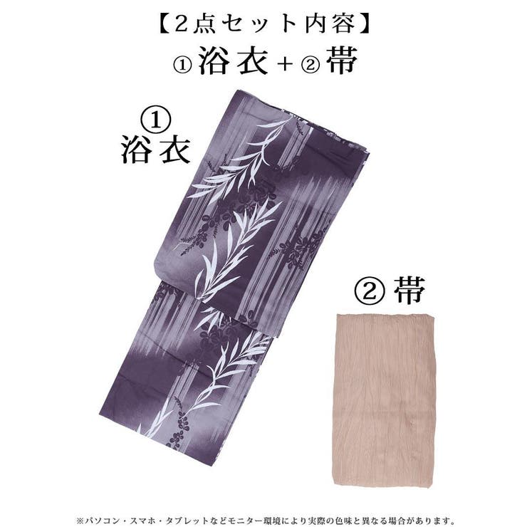 浴衣 柳 大人 | Ryuyu | 詳細画像13 