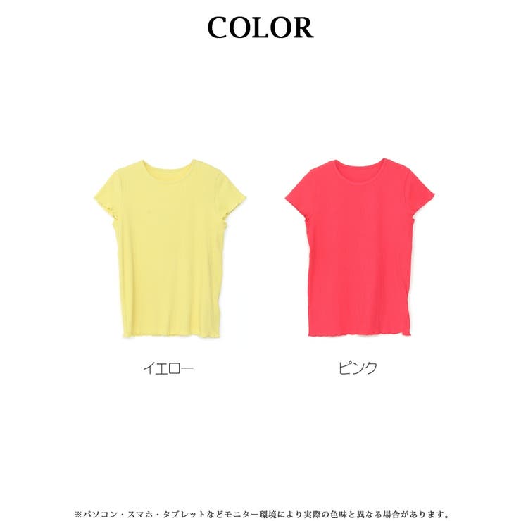 Tシャツ Tシャツ カットソー | Ryuyu | 詳細画像10 