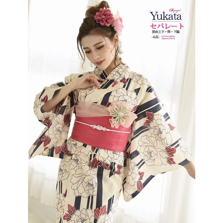 アイボリー | 浴衣 セパレート浴衣 牡丹柄 | Ryuyu