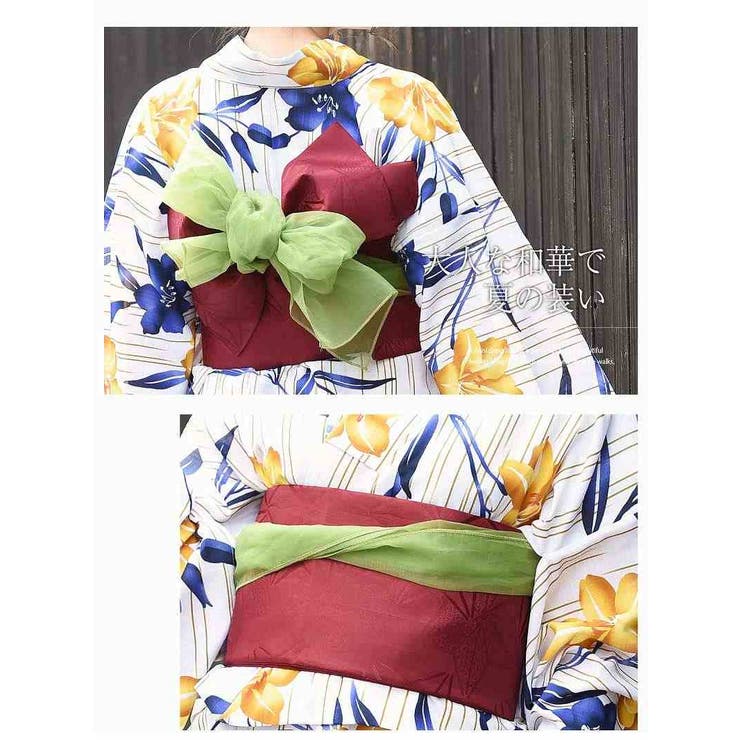 ★新品★ 浴衣 オレンジ×黄色ハイビスカス 浴衣 黄色 ハイビスカス柄[品番：RV000007902]｜Ryuyu（リューユ