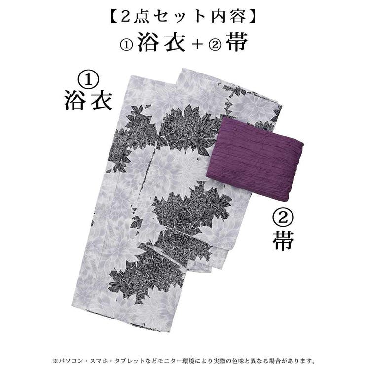 浴衣 黒 セパレート浴衣[品番：RV000011292]｜Ryuyu（リューユ