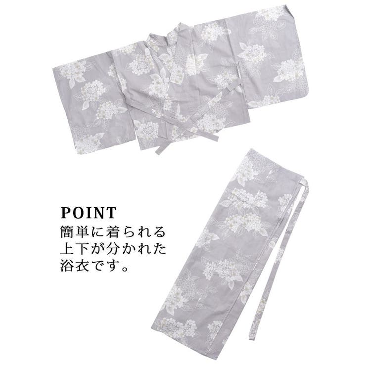 浴衣 グレー かわいい | Ryuyu | 詳細画像12 