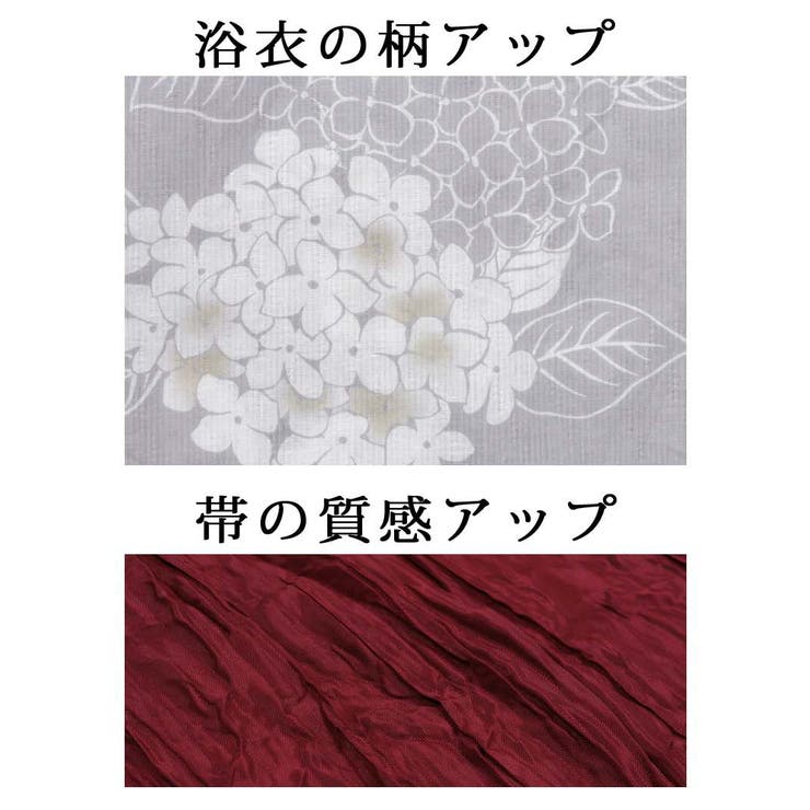 浴衣 グレー かわいい | Ryuyu | 詳細画像13 