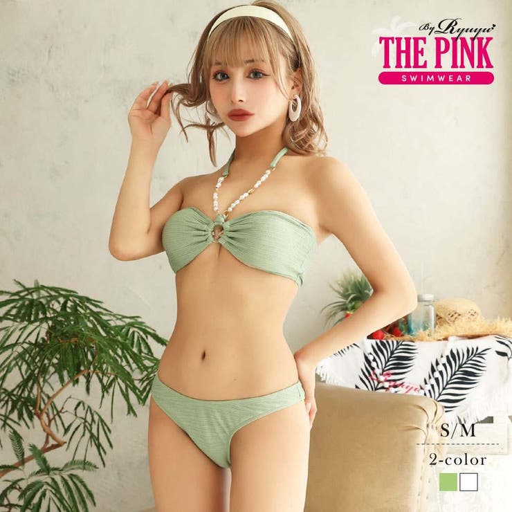 ミント | 水着 バンドゥ 2way | Ryuyu