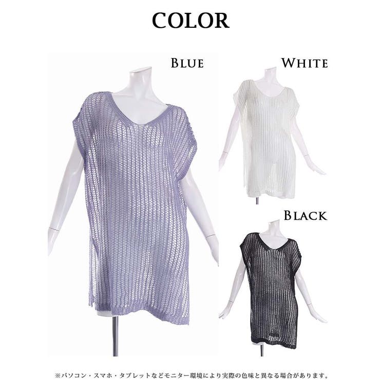 ビーチウェア 羽織 ジレ | Ryuyu | 詳細画像11 