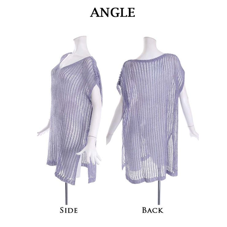 ビーチウェア 羽織 ジレ | Ryuyu | 詳細画像12 