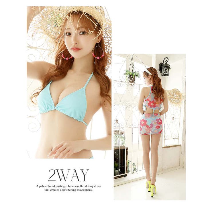 水着 花柄 4点セット | Ryuyu | 詳細画像3 