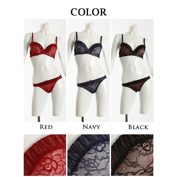 下着 下着 ブラジャー | Ryuyu | 詳細画像13 