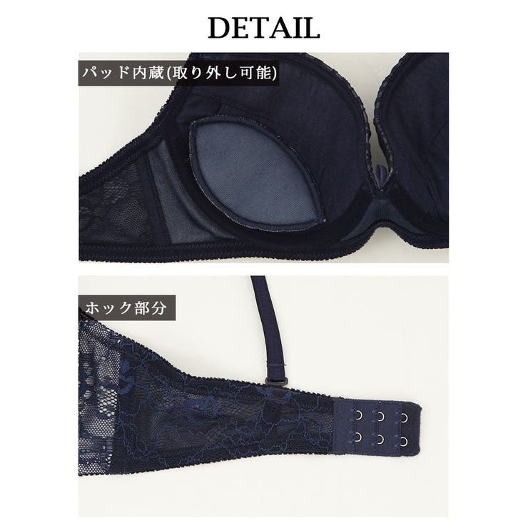 下着 下着 ブラジャー | Ryuyu | 詳細画像16 