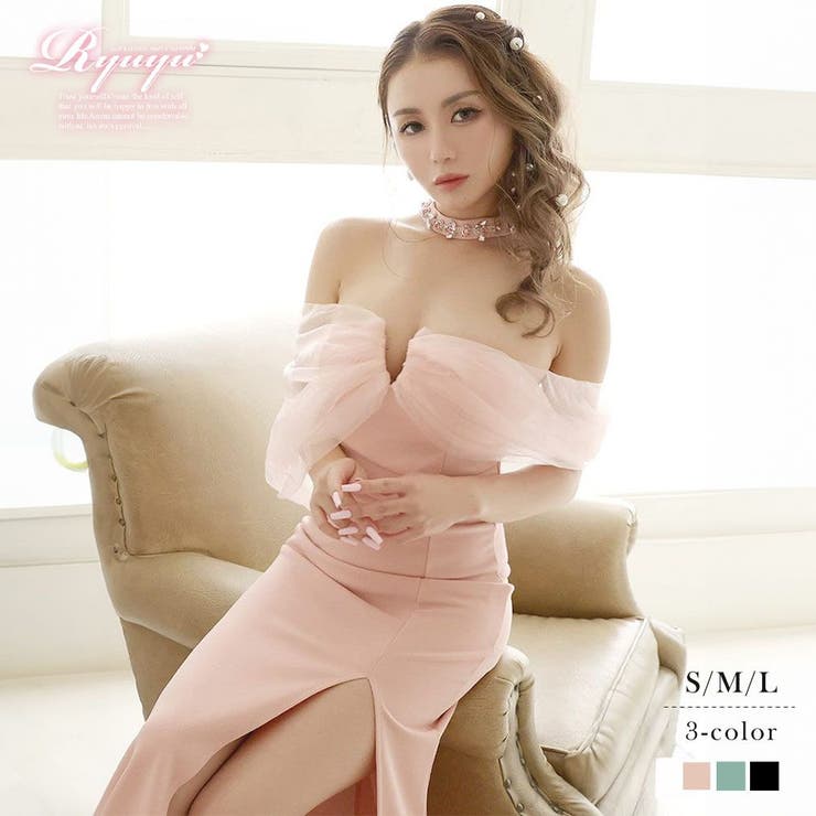 ピンク | キャバドレス ロング ロング | Ryuyu