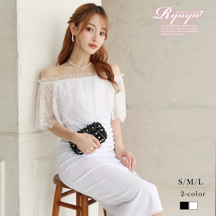 ホワイト | キャバドレス ミニ パーティー | Ryuyu