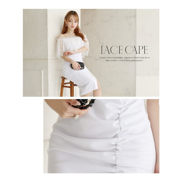 キャバドレス ミニ パーティー | Ryuyu | 詳細画像7 