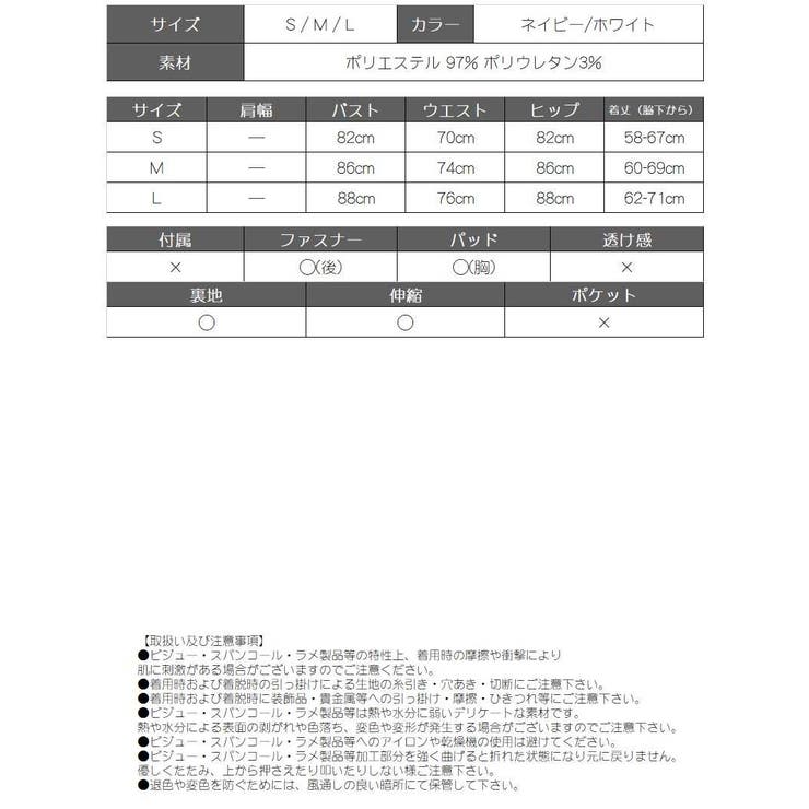 キャバドレス ミニ 花柄 | Ryuyu | 詳細画像14 