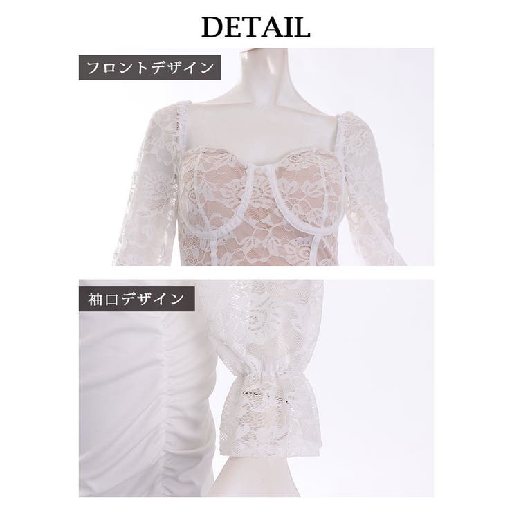 キャバドレス ミニ レース | Ryuyu | 詳細画像15 