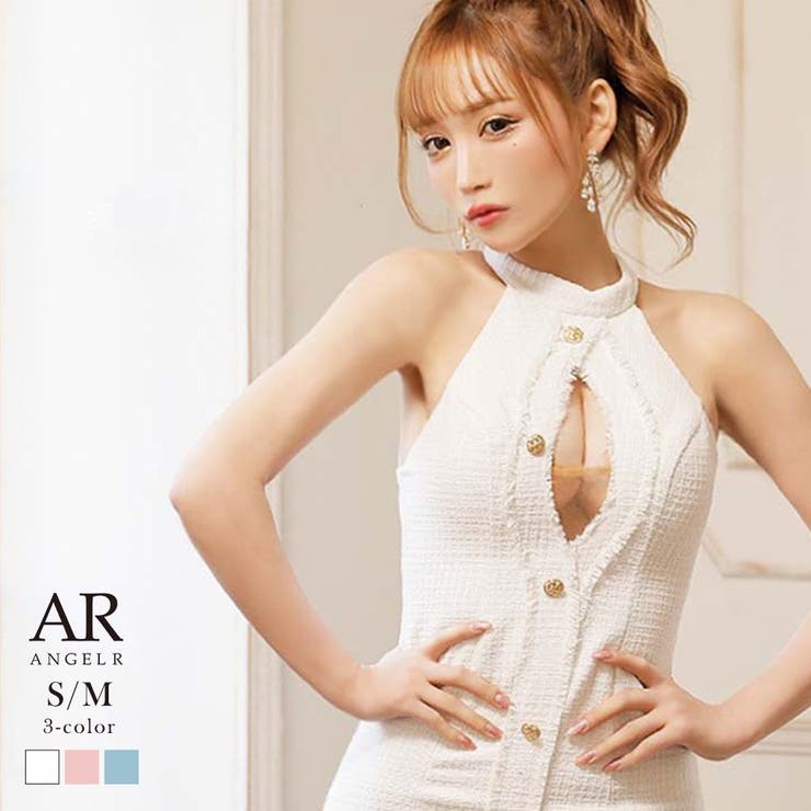 ホワイト | キャバドレス ミニ 谷間 | Ryuyu