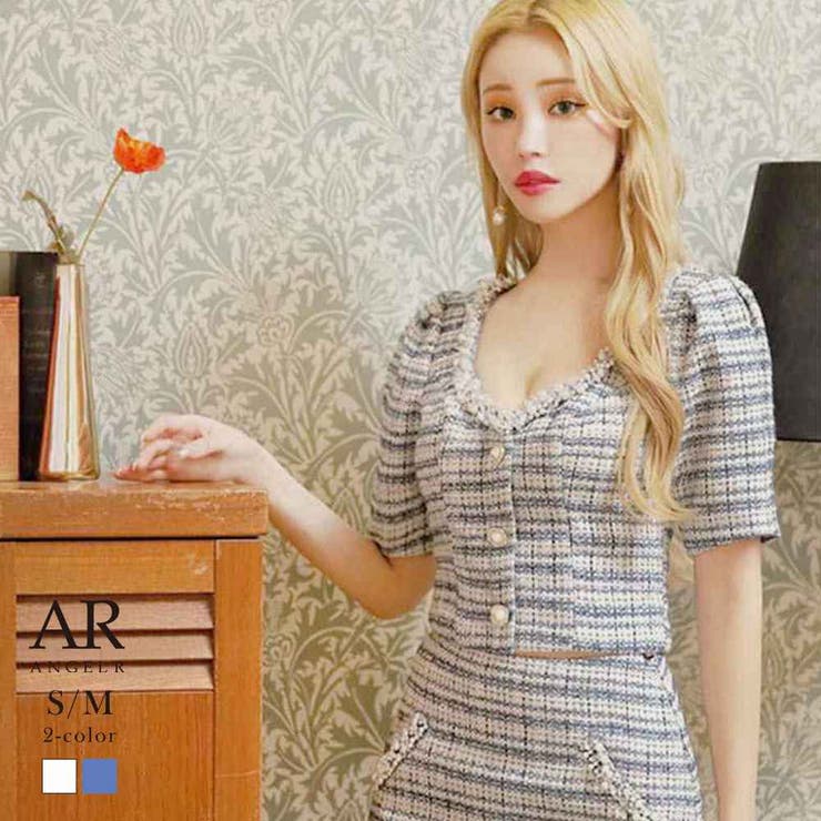 ネイビー | セットアップ キャバ ドレス | Ryuyu