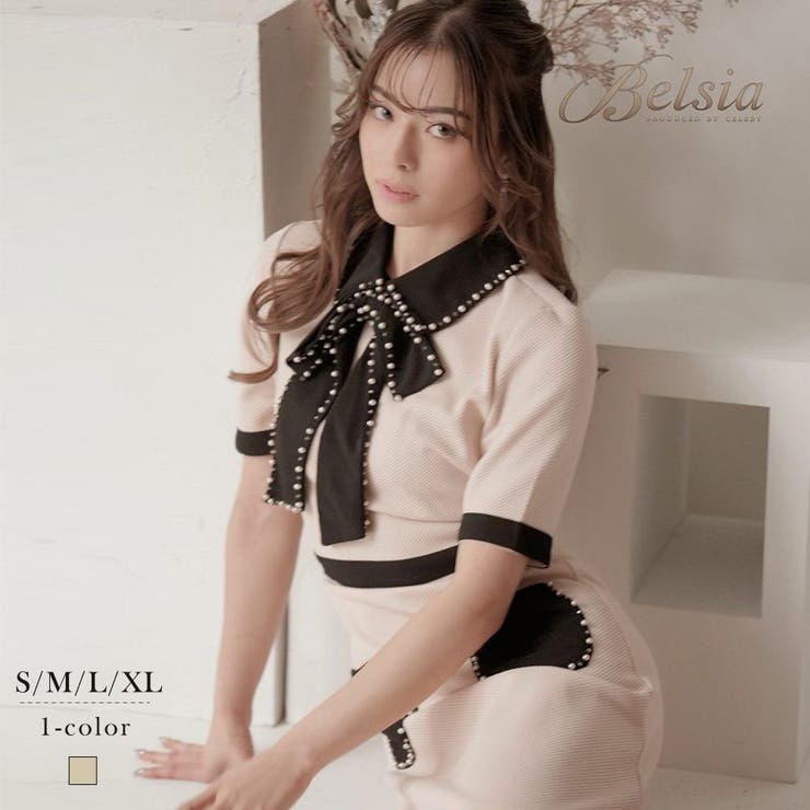 ベージュ | キャバドレス ミニ キャバドレス | Ryuyu