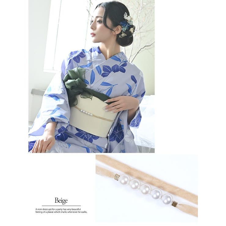 浴衣 帯紐 浴衣 | Ryuyu | 詳細画像5 