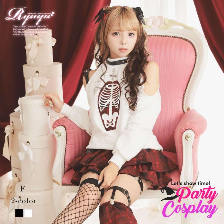 ホワイト | コスプレ ゴシック 楽ちん | Ryuyu