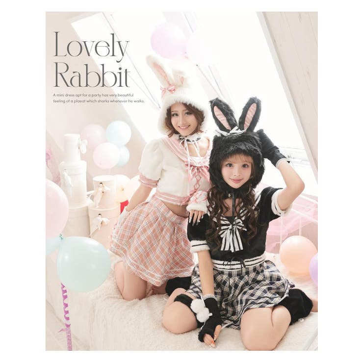 コスプレ バニー うさぎ[品番：RV000011798]｜Ryuyu（リューユ