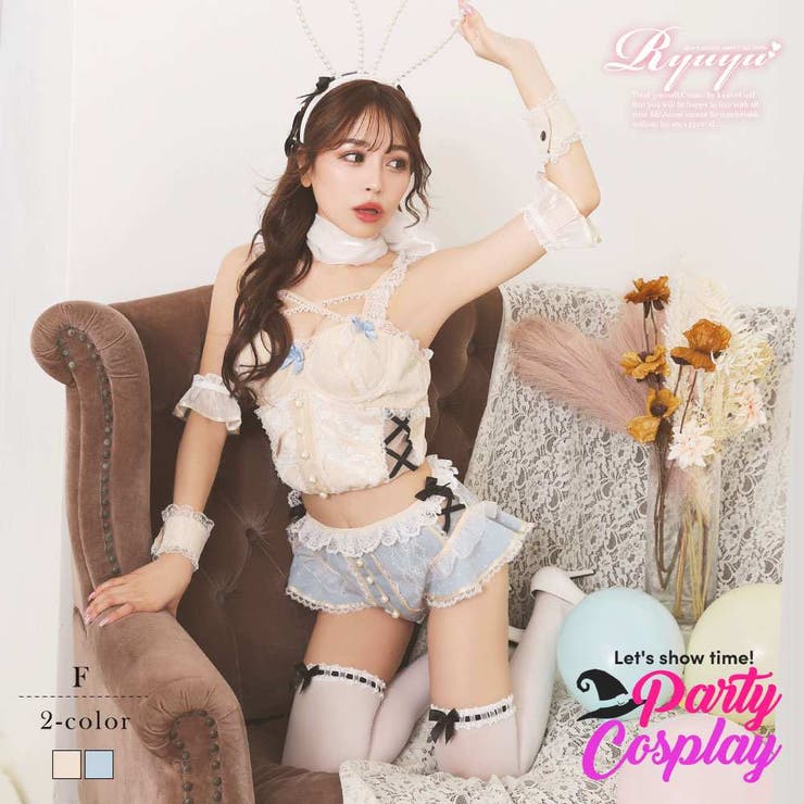 ベージュ | コスプレ バニー バニーガール | Ryuyu