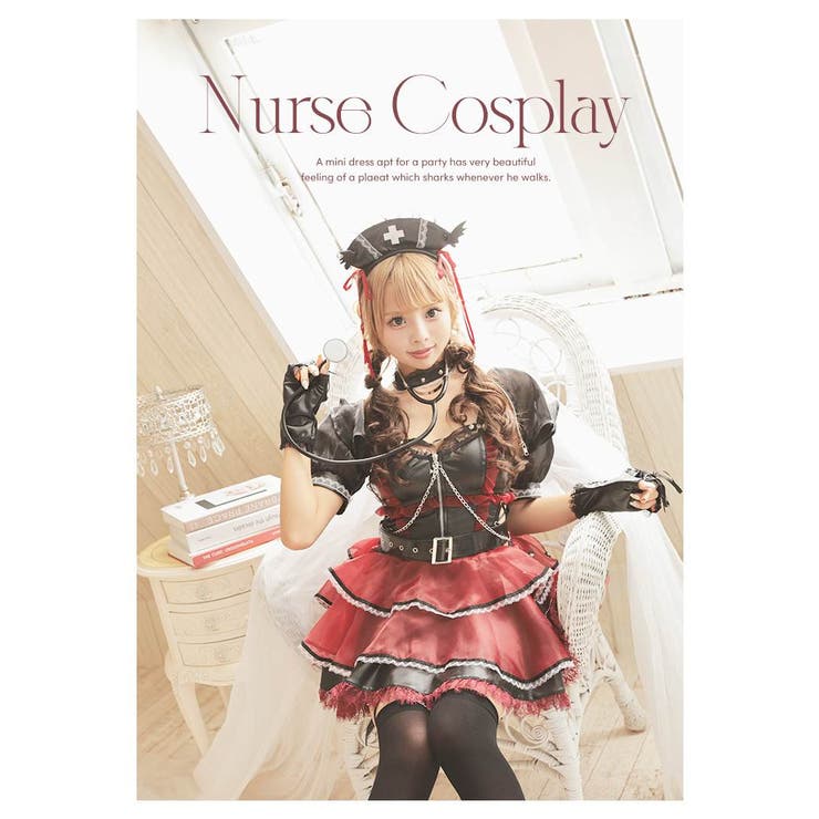 ロリータ　コスプレ　ナース　Mサイズ 000000022264-04-l.jpg?t=