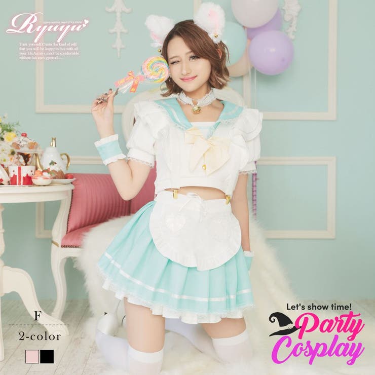 グリーン | コスプレ ネコ セーラー服 | Ryuyu