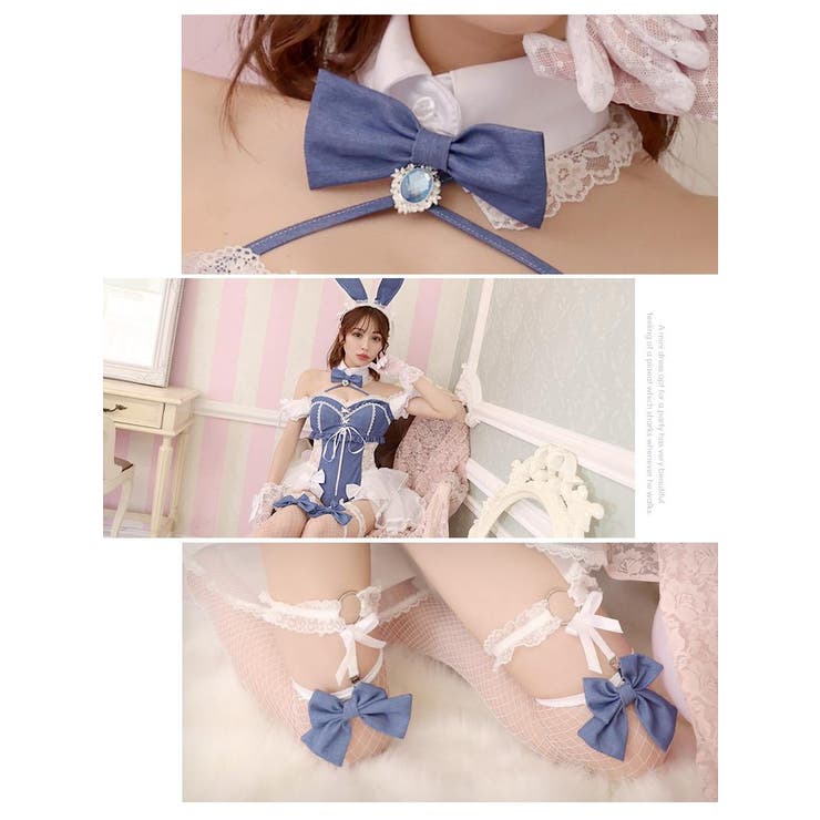 コスプレ バニー バニーガール | Ryuyu | 詳細画像3 