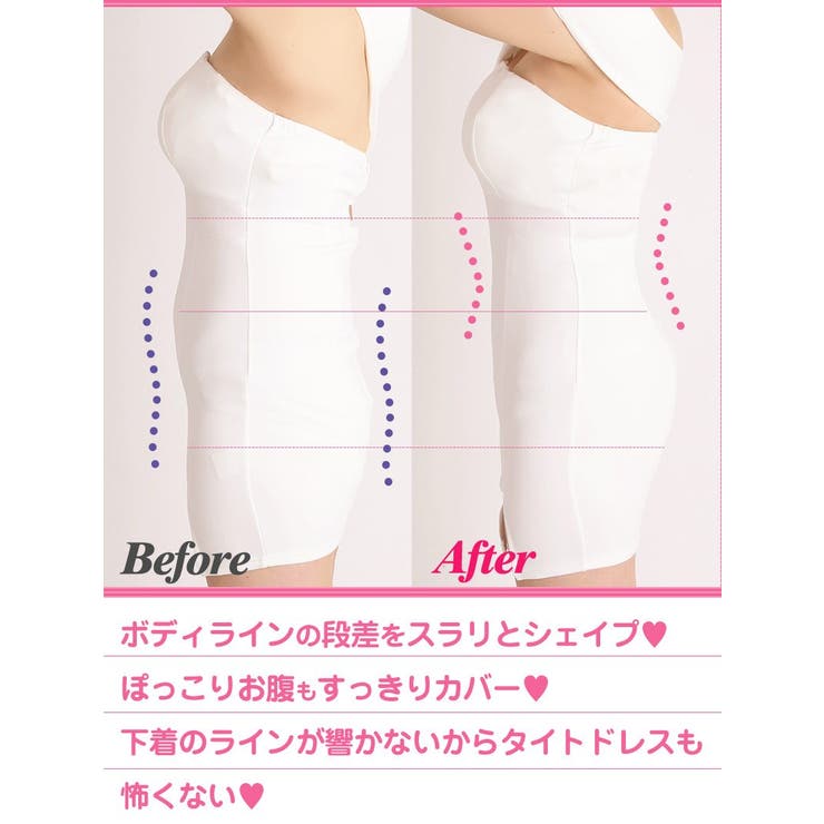 ガードル ガードル 美尻 | Ryuyu | 詳細画像4 