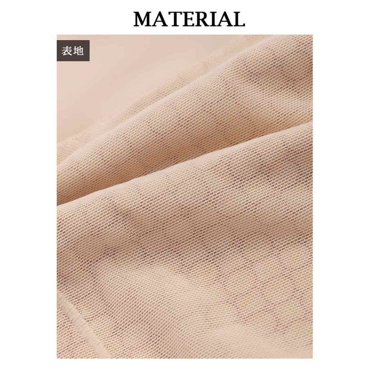 ガードル ガードル 美尻 | Ryuyu | 詳細画像9 