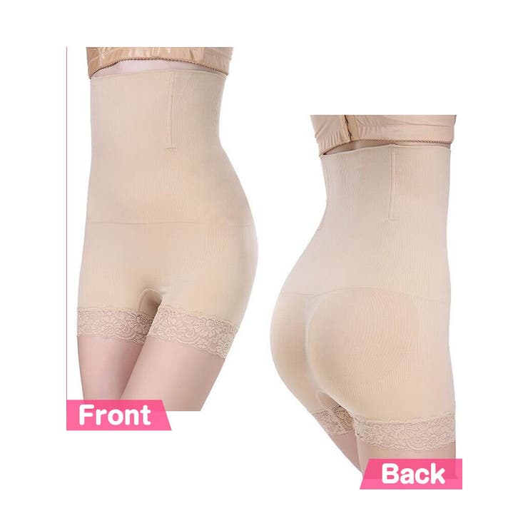 ガードル ガードル 響きにくい | Ryuyu | 詳細画像2 