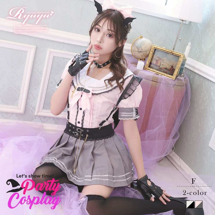 コスプレ 制服 セーラー服[品番：RV000011841]｜Ryuyu（リューユ）のレディースファッション通販｜SHOPLIST（ショップリスト）