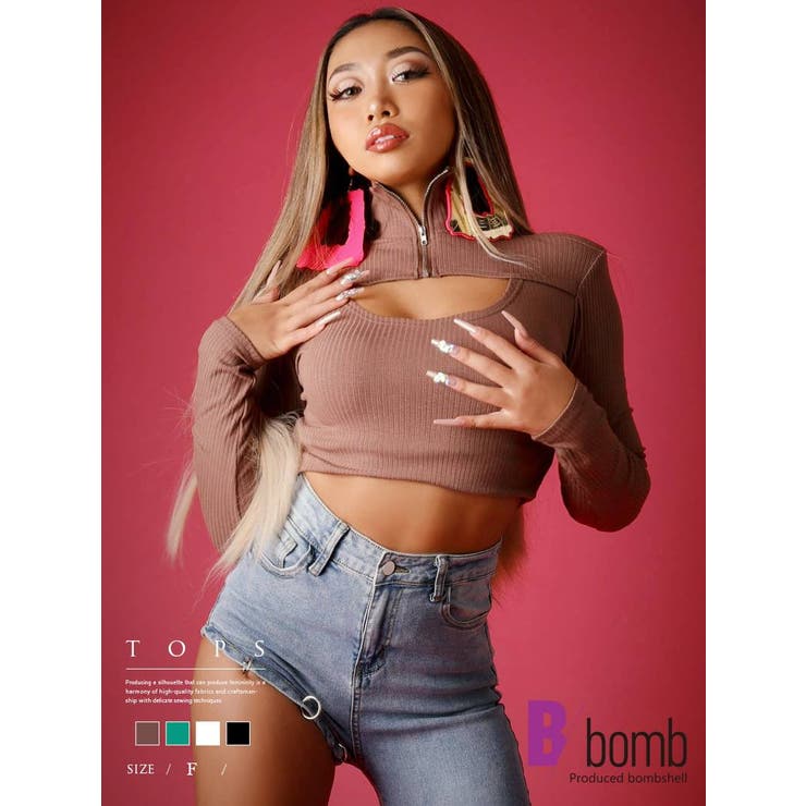 ブラウン | 長袖カットソー 谷間見せ 長袖カットソー | bombshell