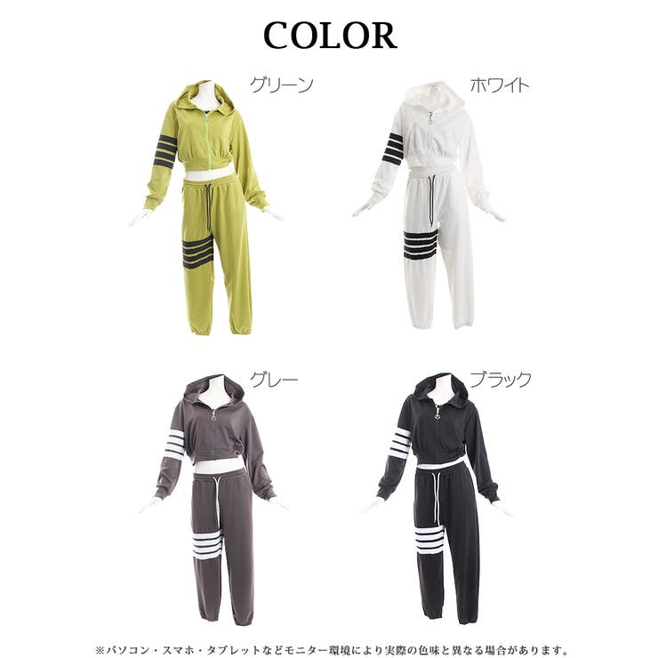 セットアップ パーカー セットアップ | bombshell | 詳細画像12 