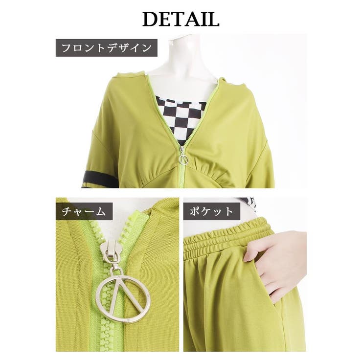 セットアップ パーカー セットアップ | bombshell | 詳細画像15 