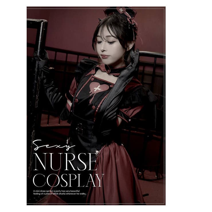 コスプレ デビル ナース[品番：RV000011845]｜Ryuyu（リューユ