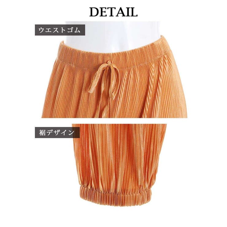 パンツ サルエルパンツ ロングパンツ | bombshell | 詳細画像17 