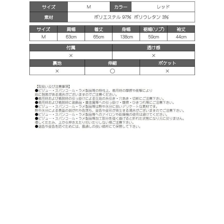 パーカー トレーナー パーカー | bombshell | 詳細画像11 