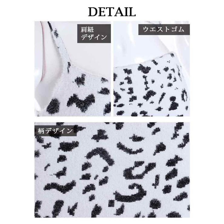 セットアップ アニマル ふわふわ | bombshell | 詳細画像8 