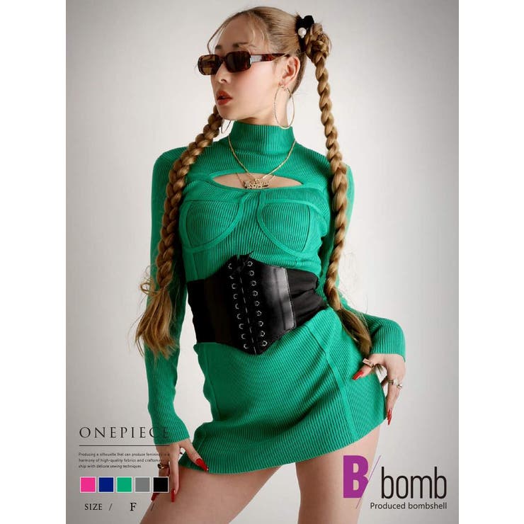 グリーン | ワンピース 長袖 リブニット | bombshell