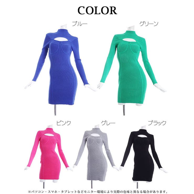 ワンピース 長袖 リブニット | bombshell | 詳細画像12 