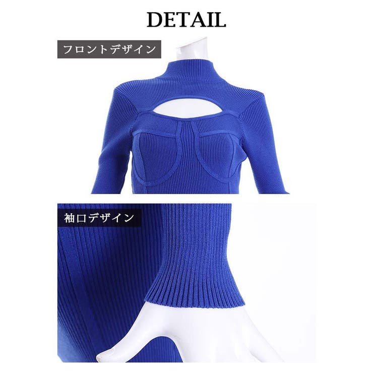 ワンピース 長袖 リブニット | bombshell | 詳細画像14 