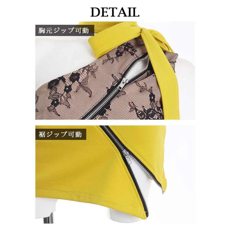 キャバドレス ミニ タイト | Ryuyu | 詳細画像16 