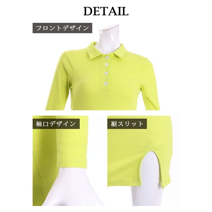 ワンピース ポロシャツ 長袖 | bombshell | 詳細画像13 