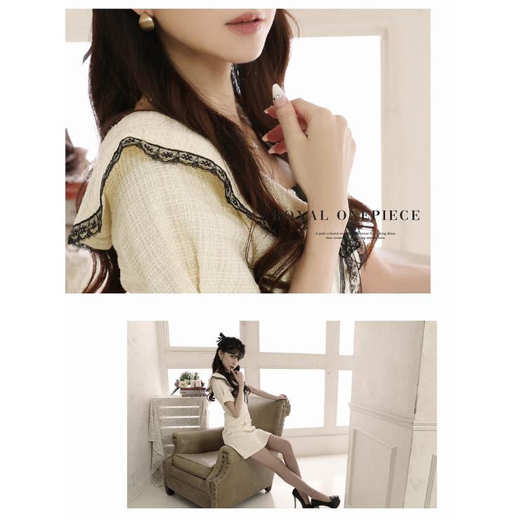 ワンピース キャバドレス 襟付き[品番：RV000011871]｜Ryuyu（リューユ