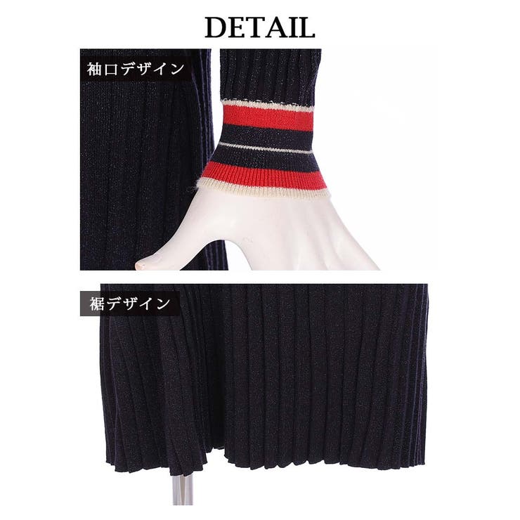 ワンピース キャバドレス ラメニット | Ryuyu | 詳細画像12 