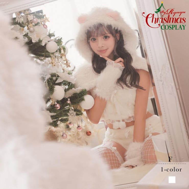 サンタ コスプレ ねこ | Ryuyu | 詳細画像1 